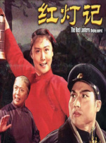 色综合中文字幕天天在线